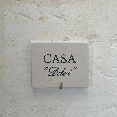 A Casa Di Marisa Σπίτι διακοπών *