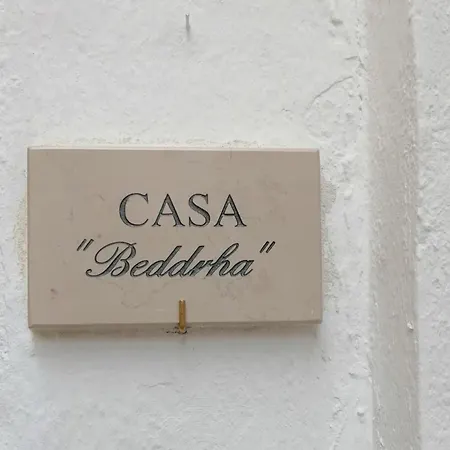 A Casa Di Marisa